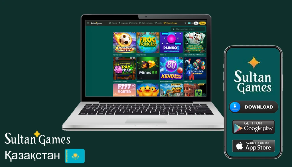 Sultan games casino зеркало