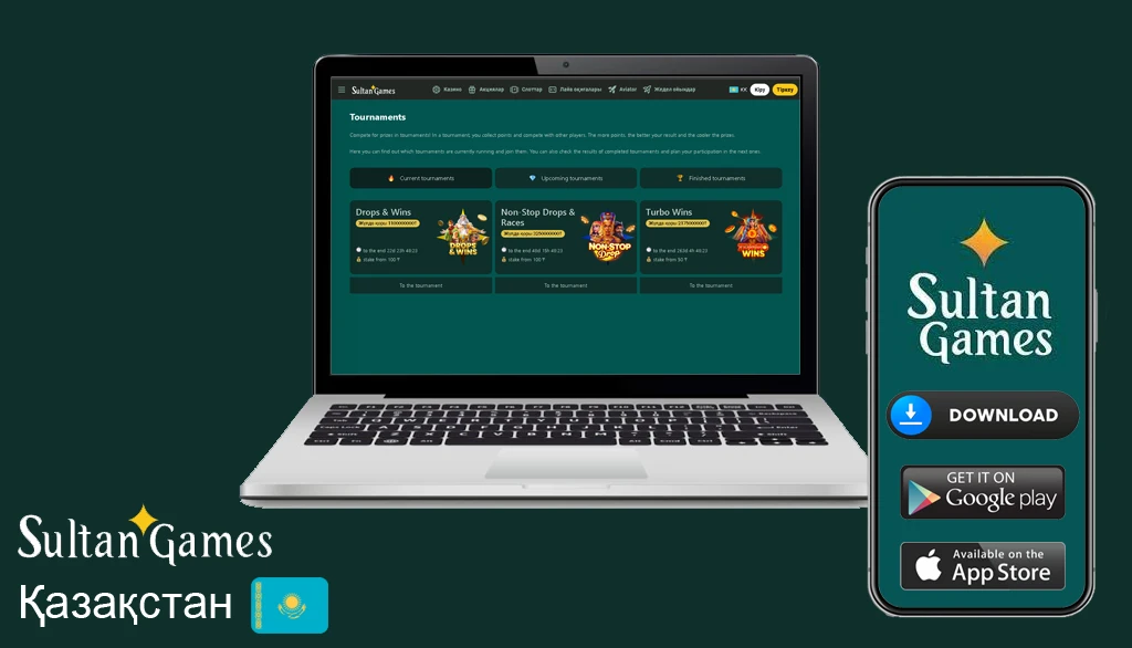 Sultan casino регистрация